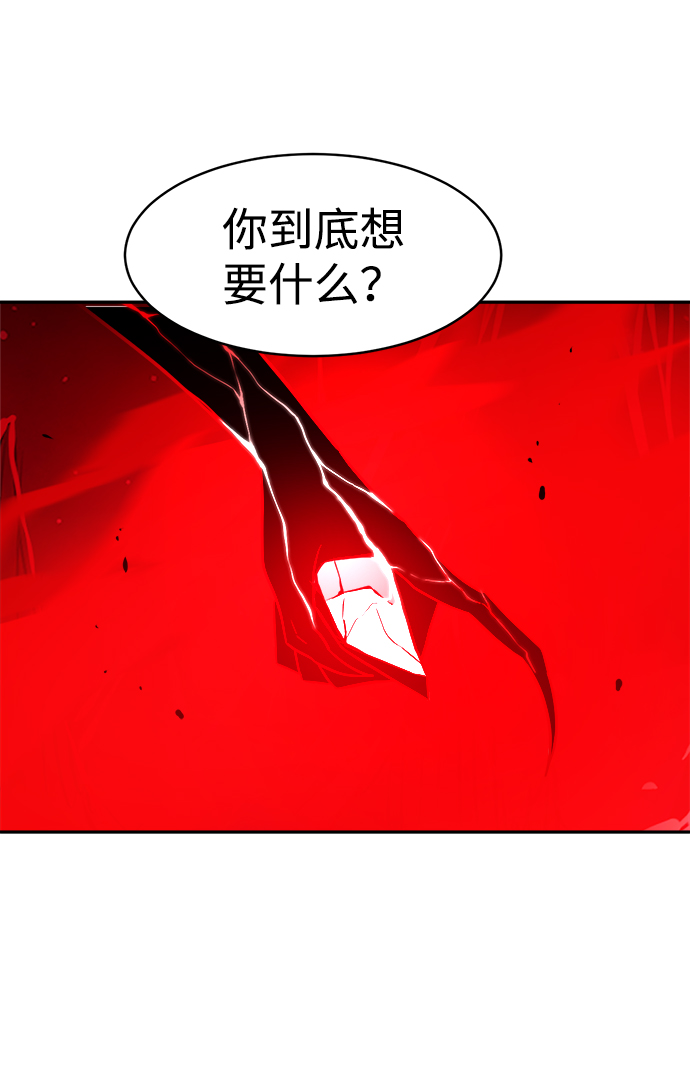 第65话57