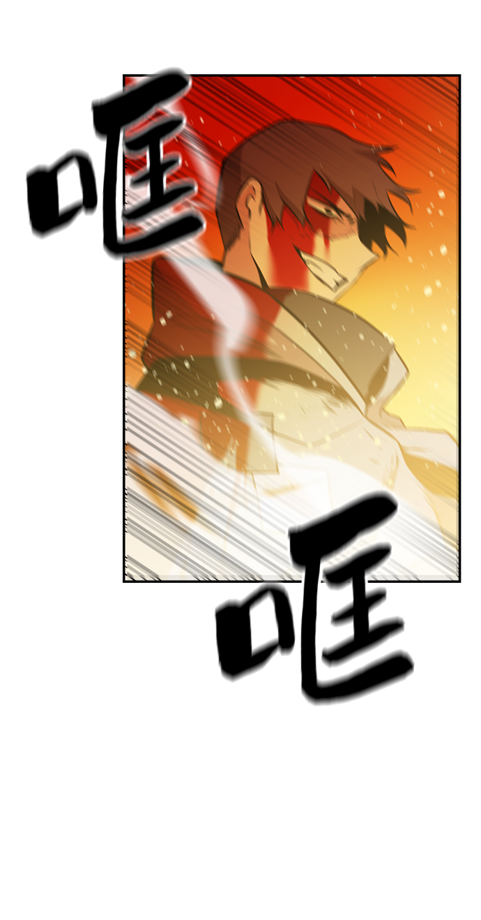 第79话3