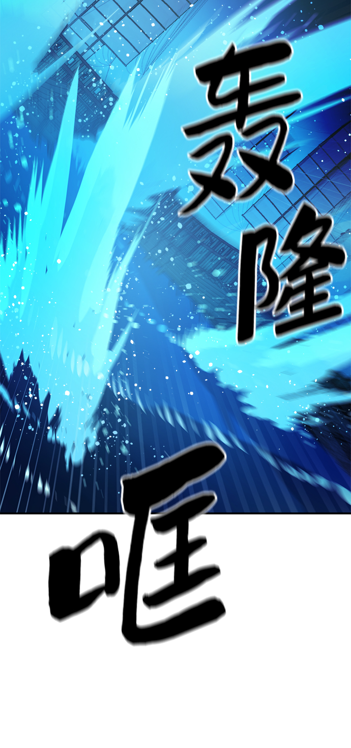 第58话17