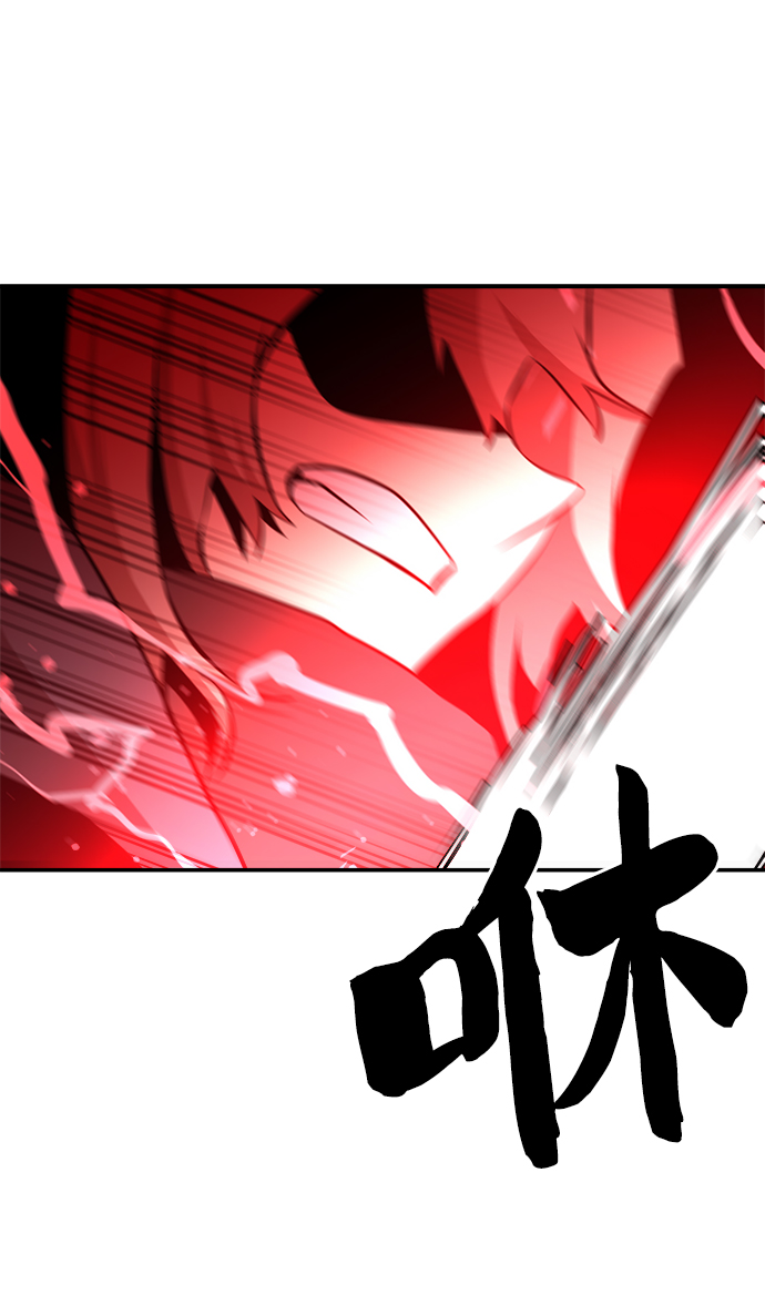第79话24