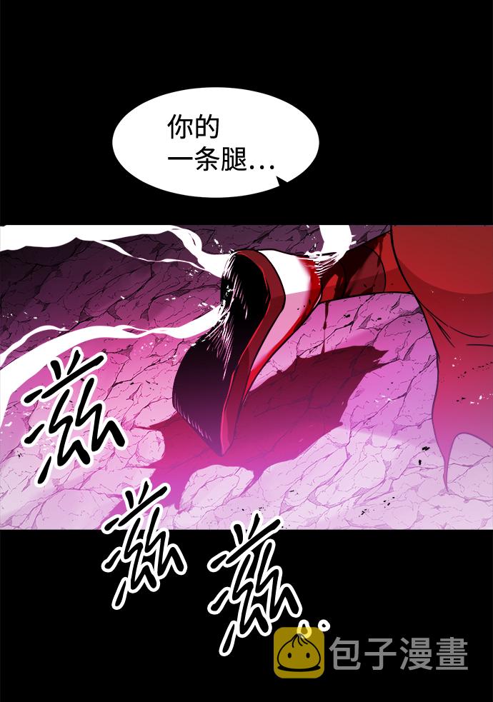 第25话44