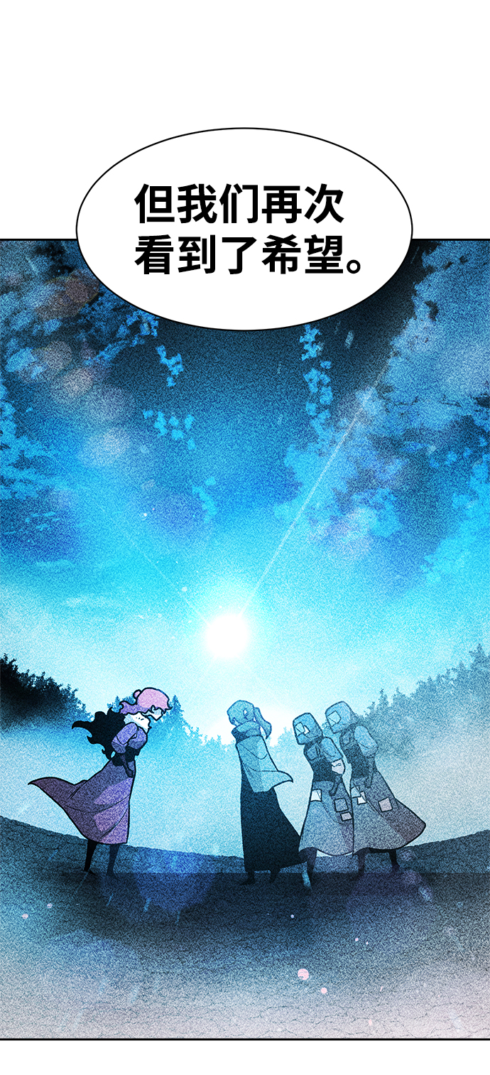 第50话43