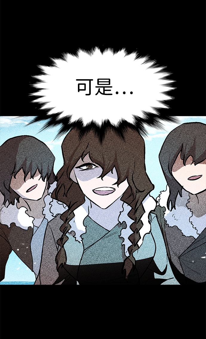 第58话45