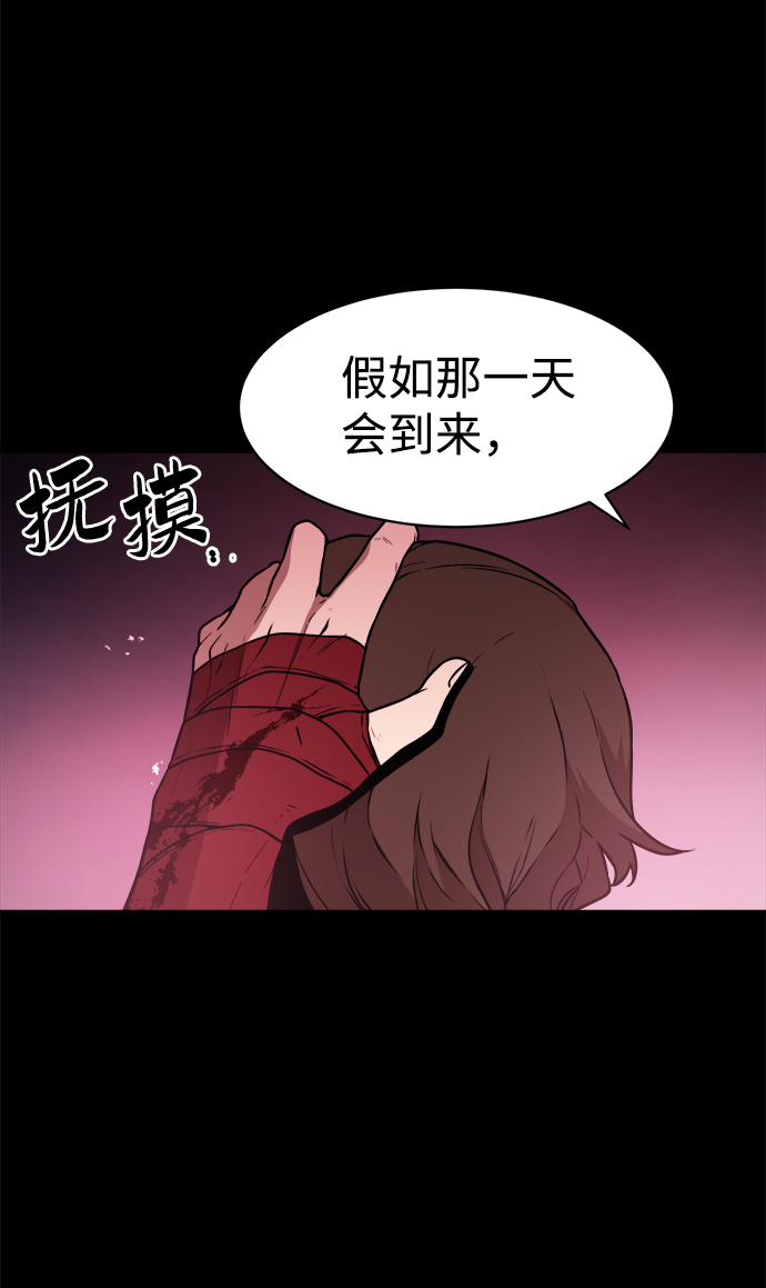 第46话5