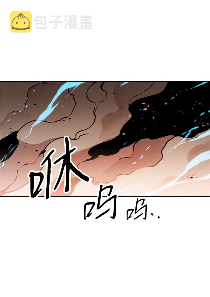 第25话76