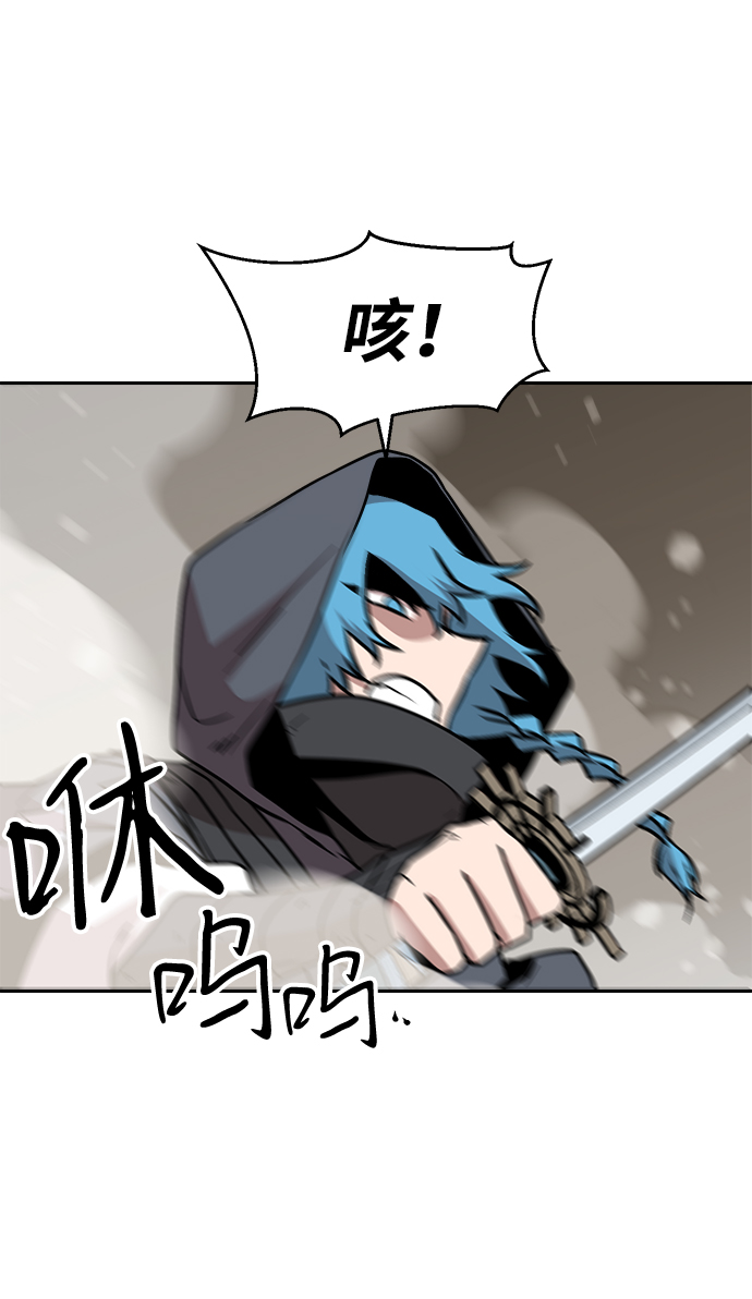第44话21