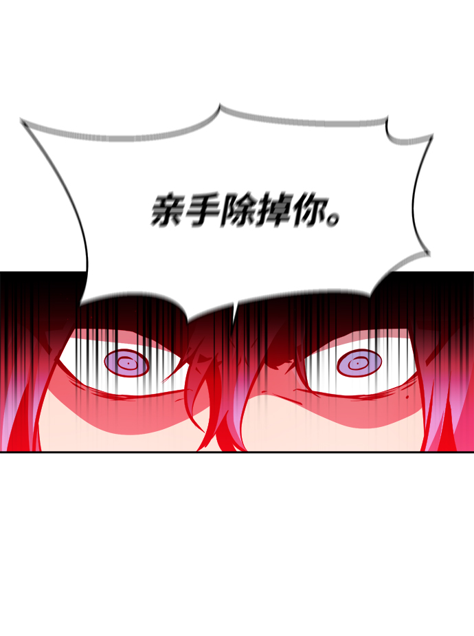 第36话65
