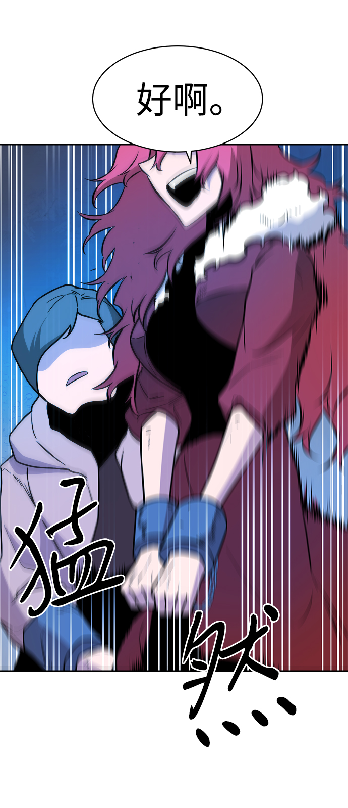 第43话56