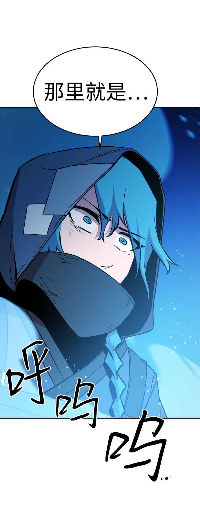 第57话38
