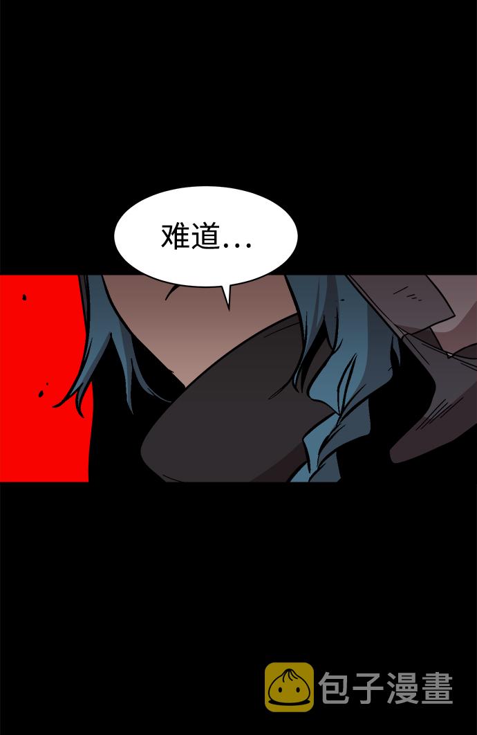 第49话26