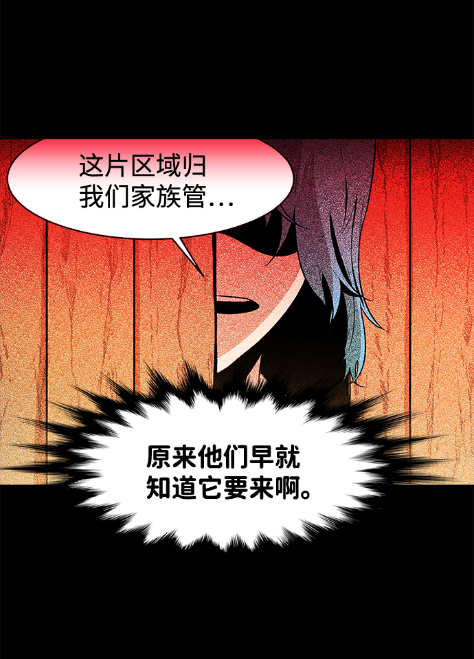 第27话19