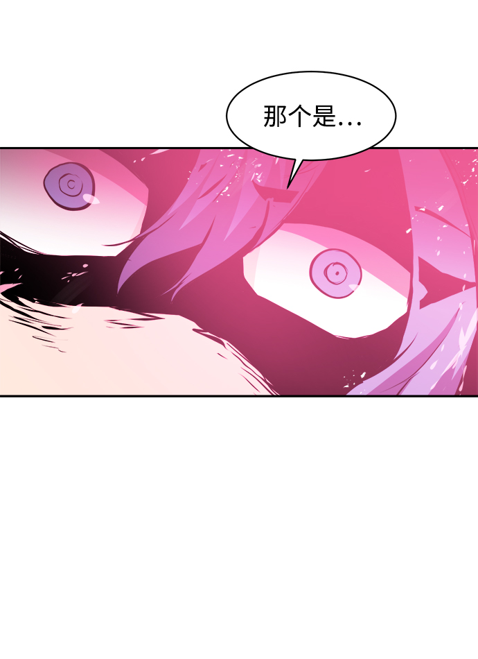 第41话55