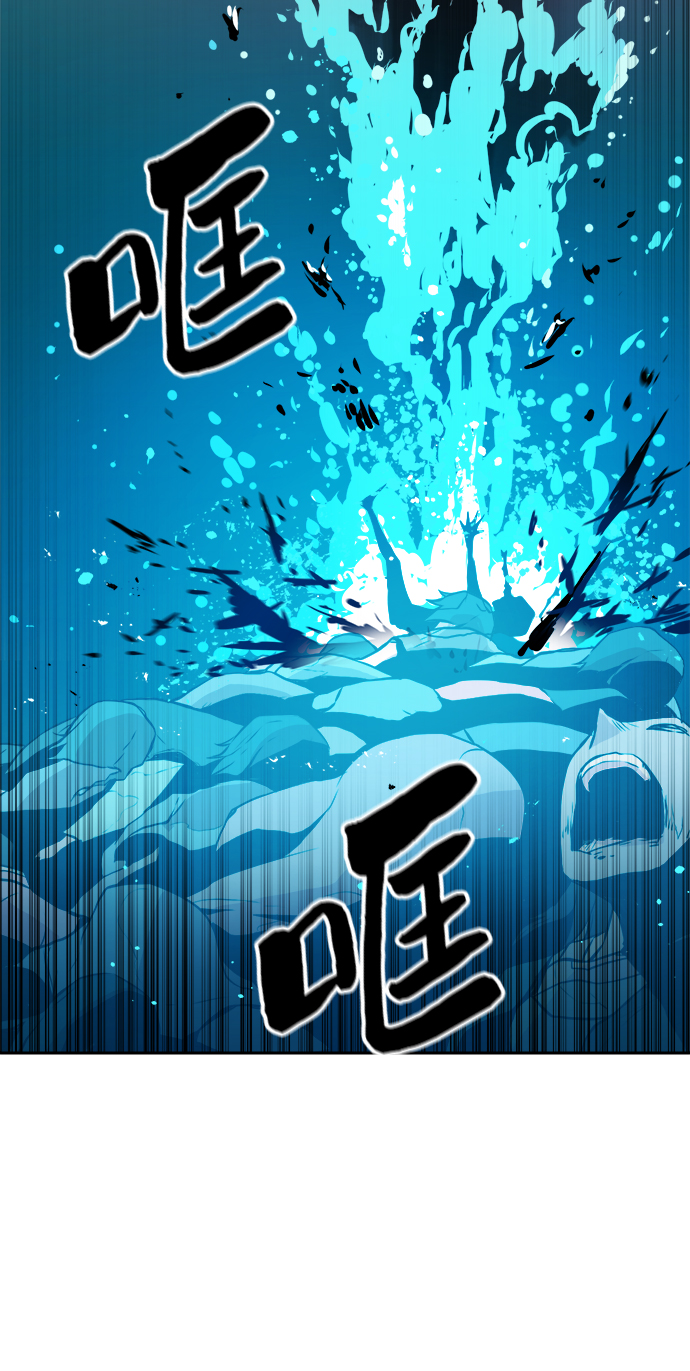 第2话99