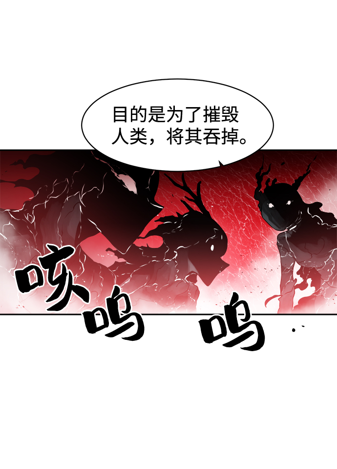 第22话17