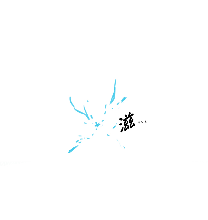 第2话83