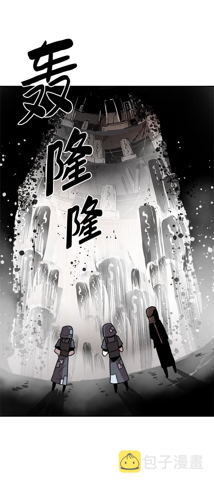 第45话77