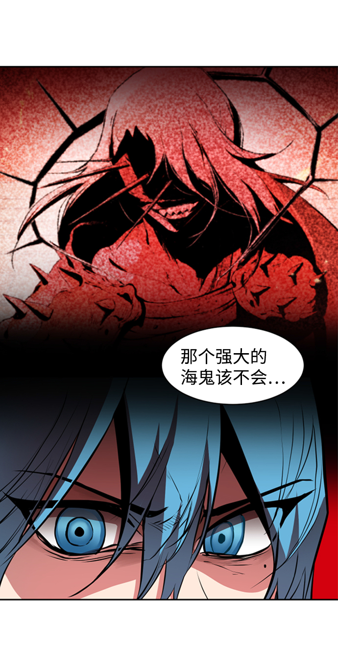 第8话35