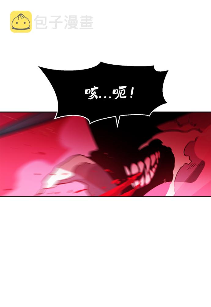 第59话40