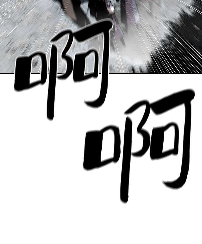 第44话65