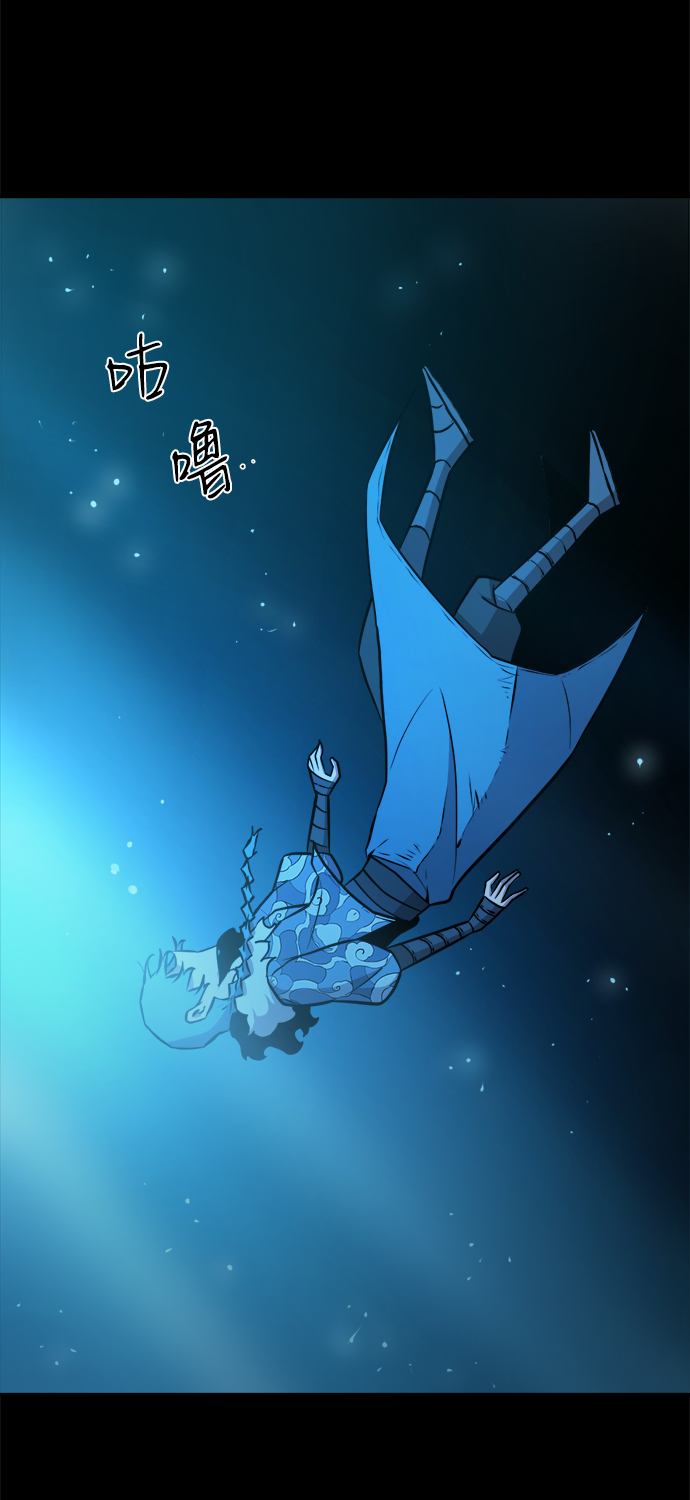 第82话2