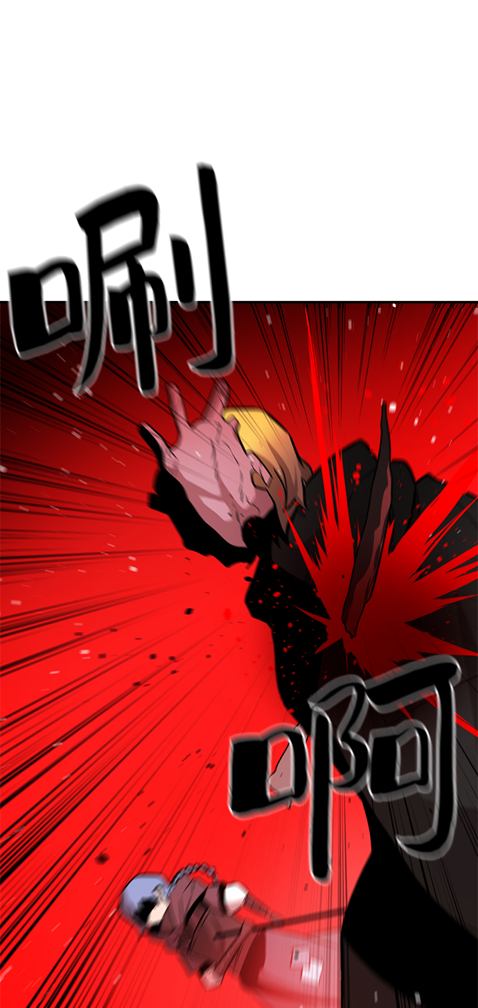 第72话58
