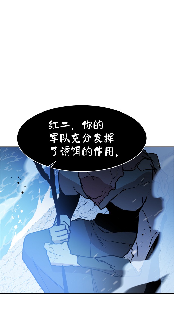 第52话54