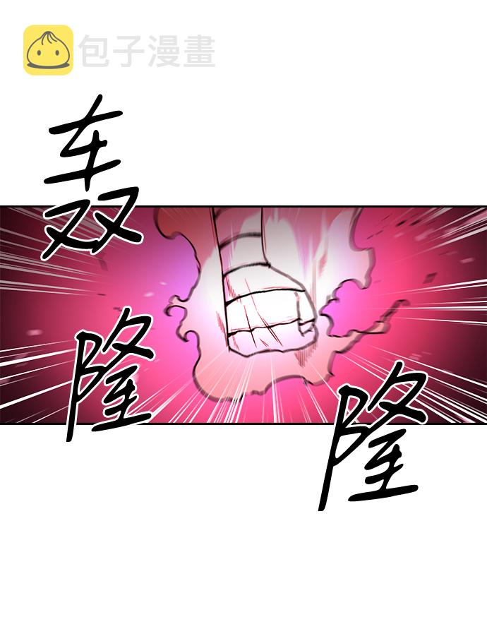第48话19