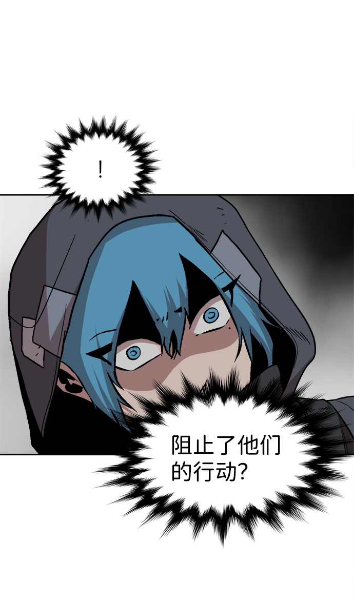 第44话32