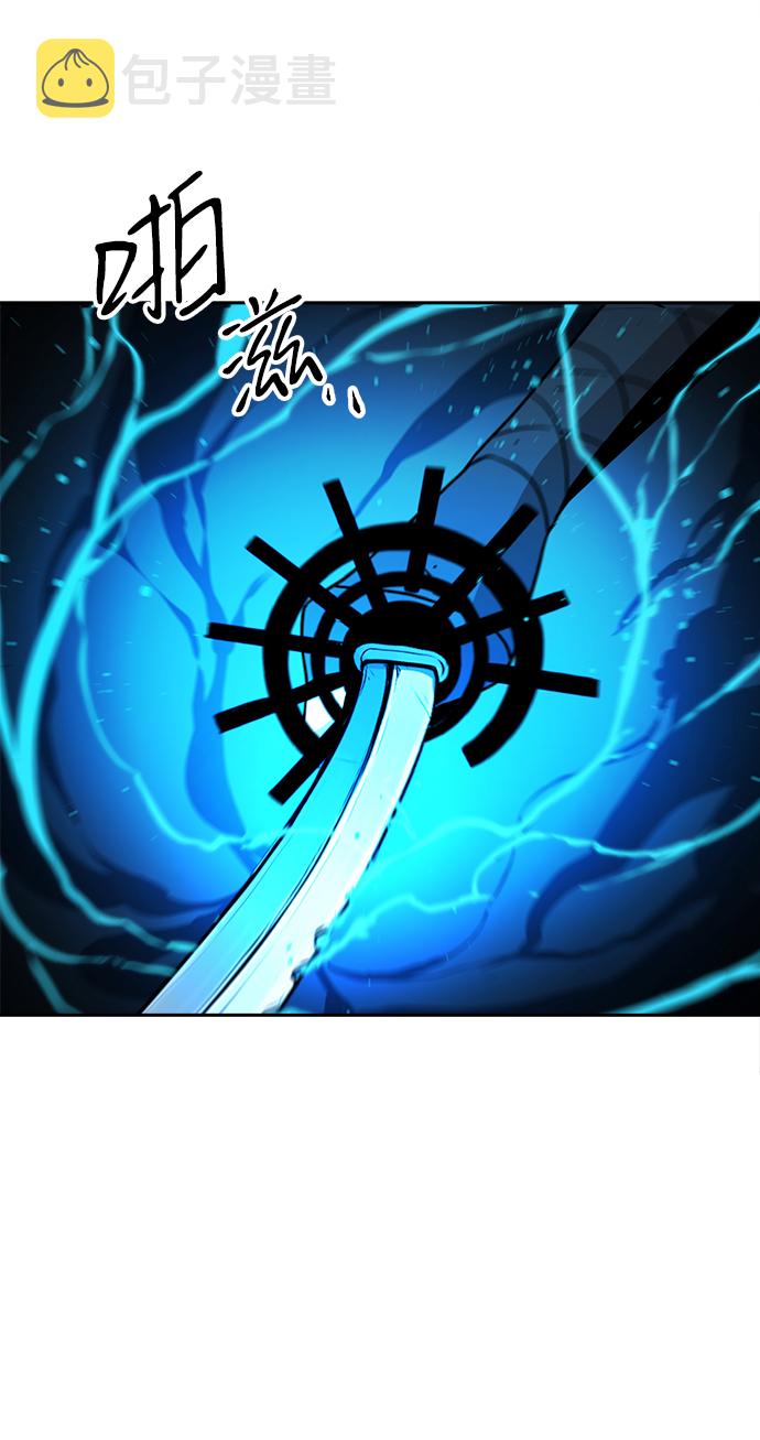 第34话76
