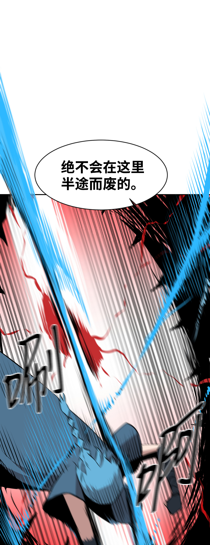 第11话64