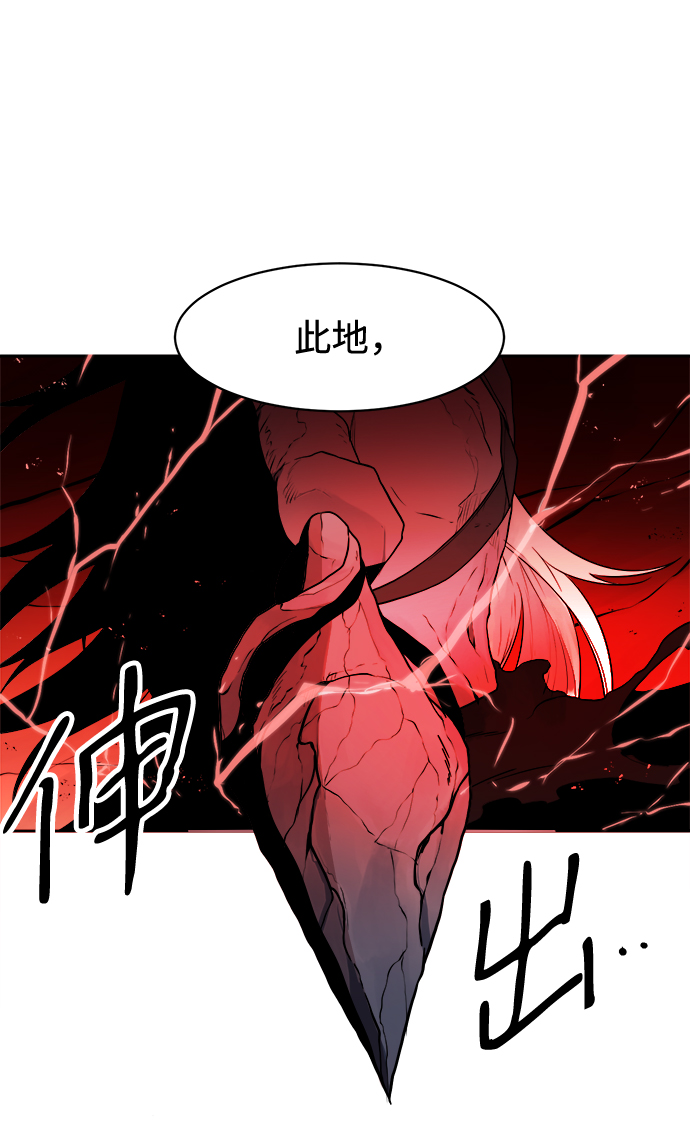 第30话28