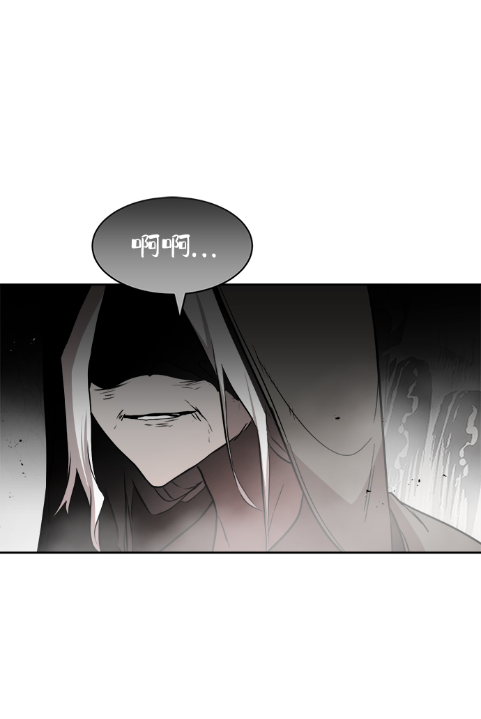 第45话79