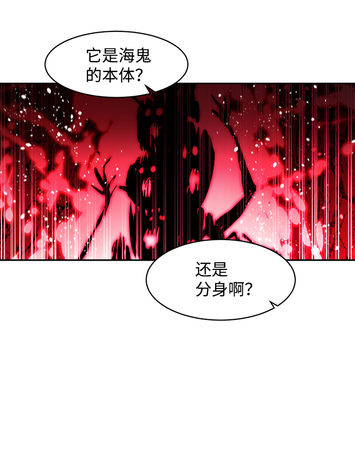 第14话72