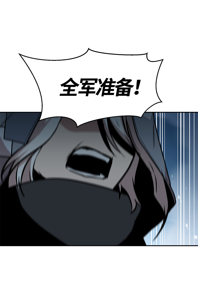 第51话71