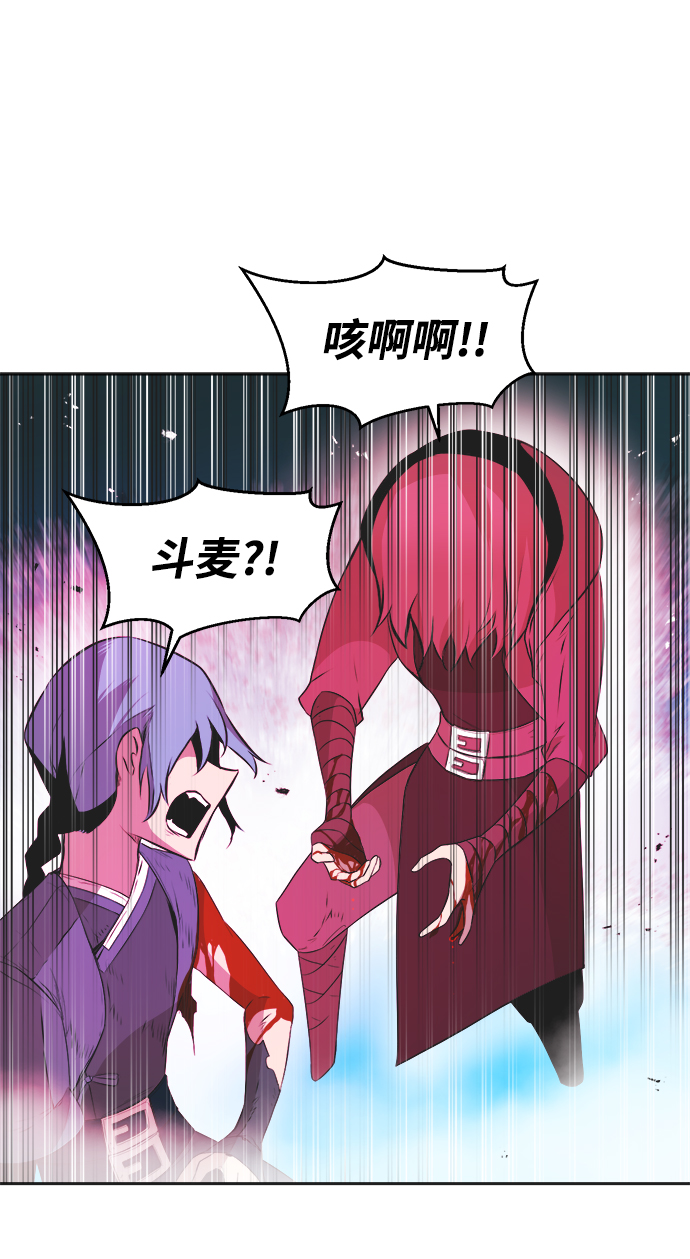 第17话28