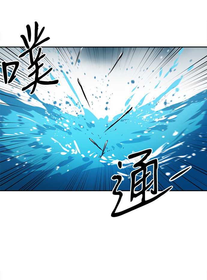 第20话11