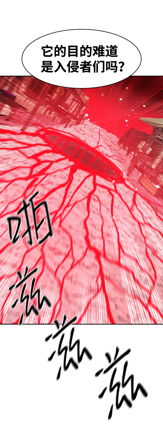第69话70