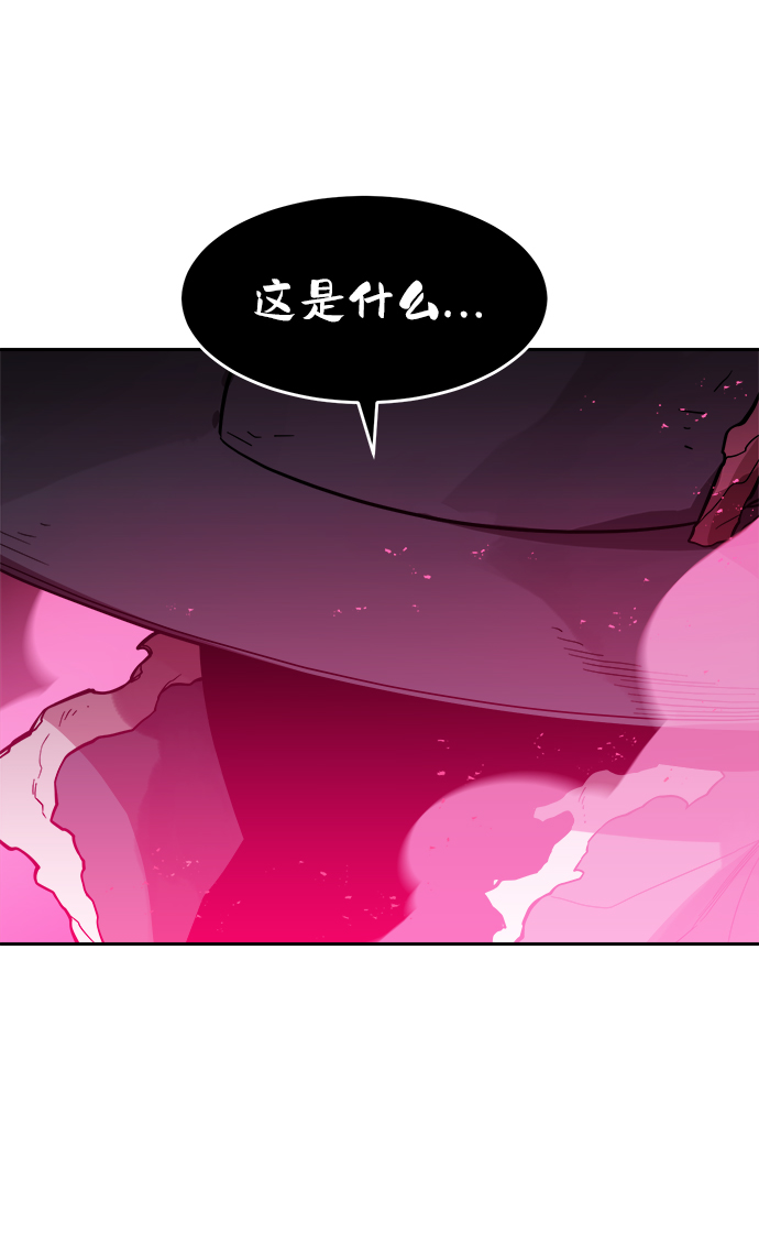 第59话37