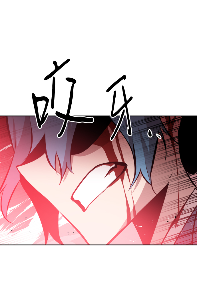 第24话44