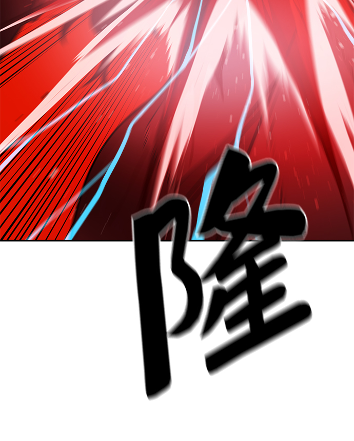 第59话56