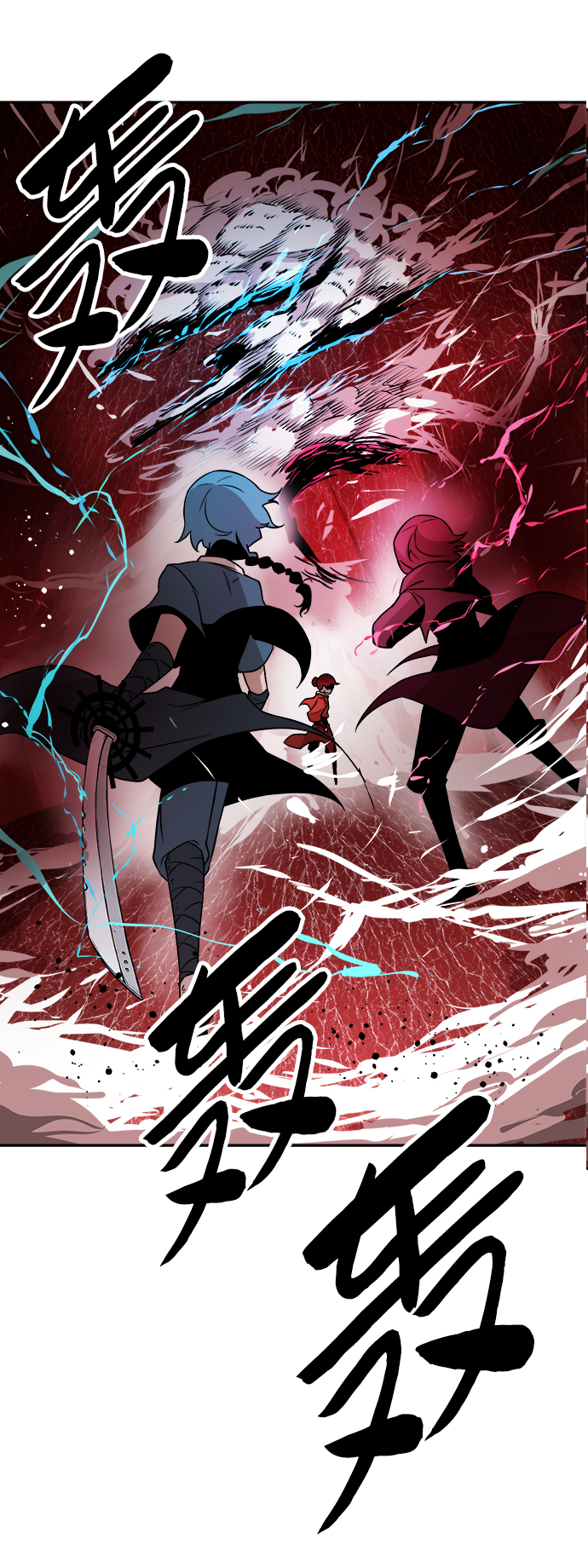 第24话7