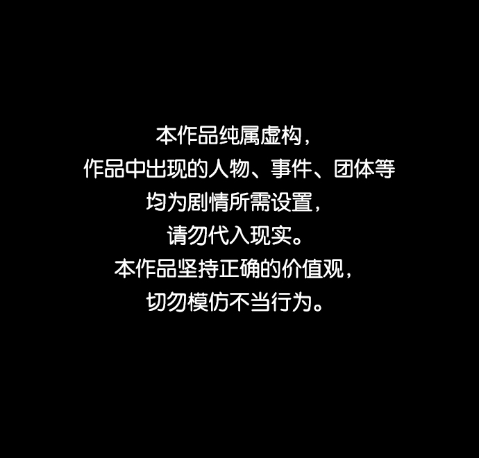 第46话0