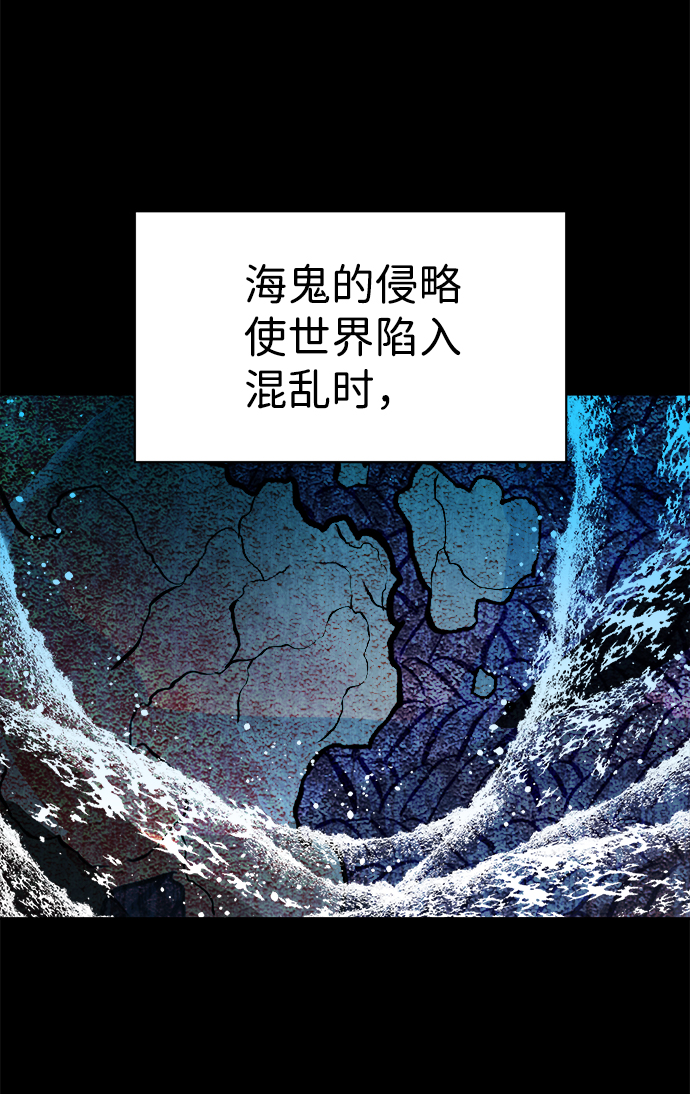 第43话2