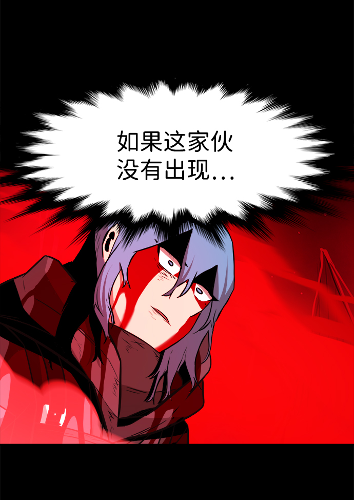 第66话26