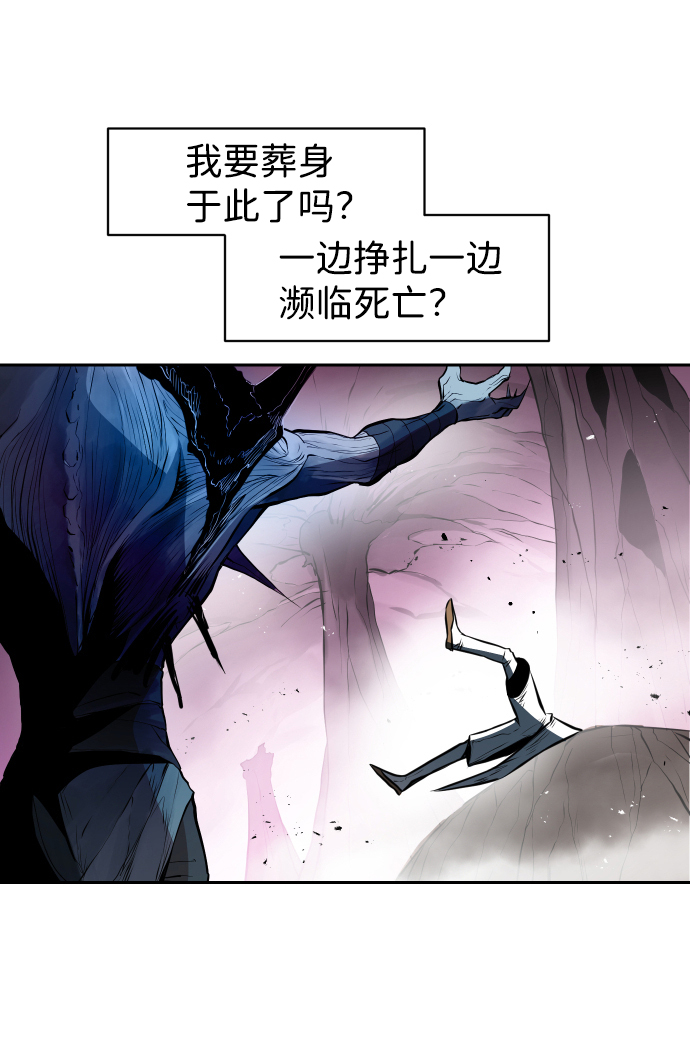 第6话43