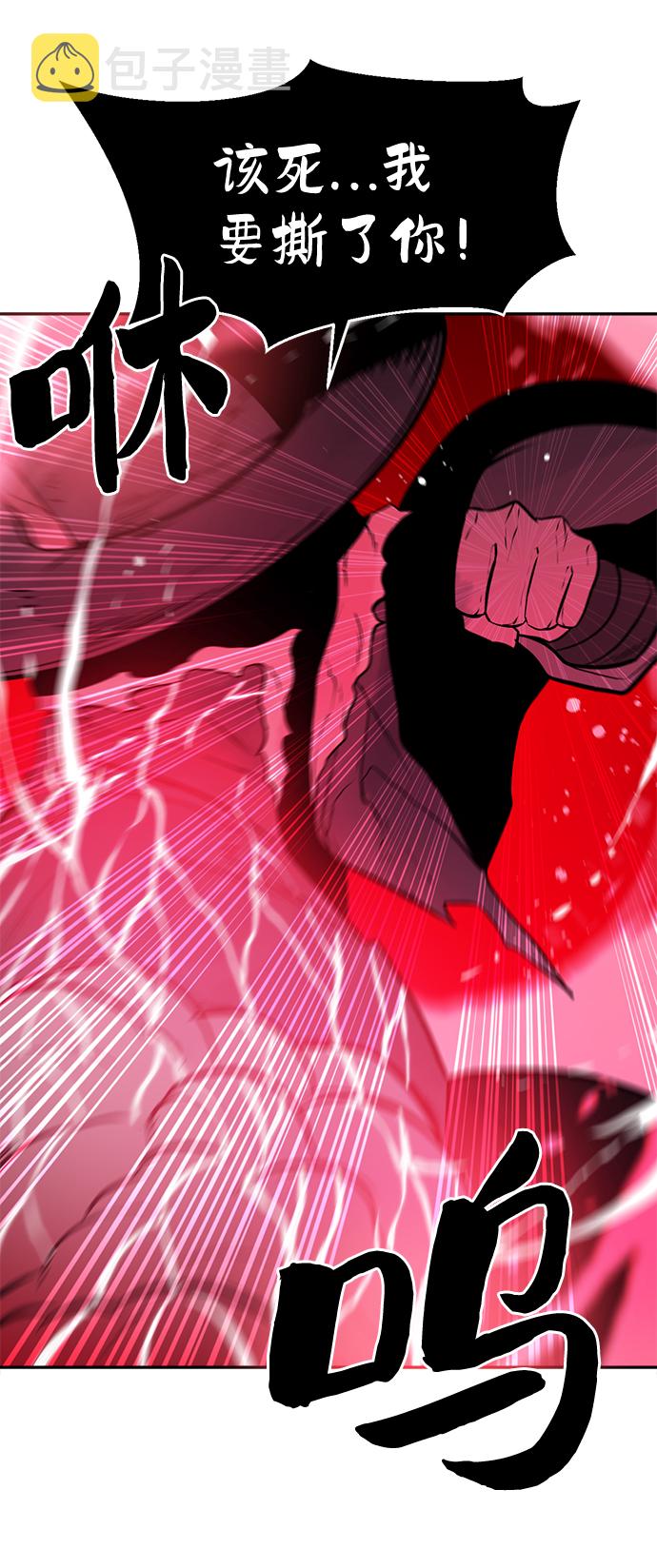 第65话1