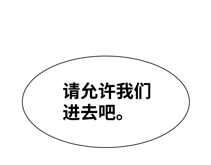 第43话54