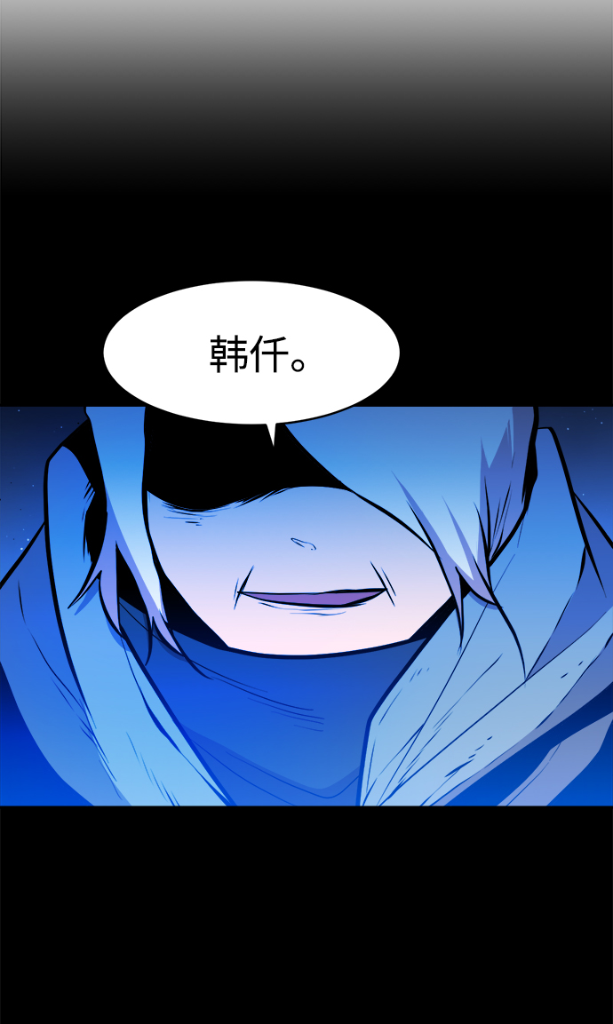 第62话63