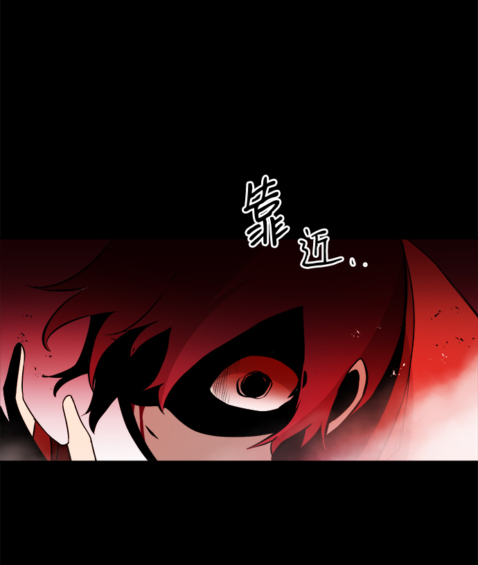 第25话33