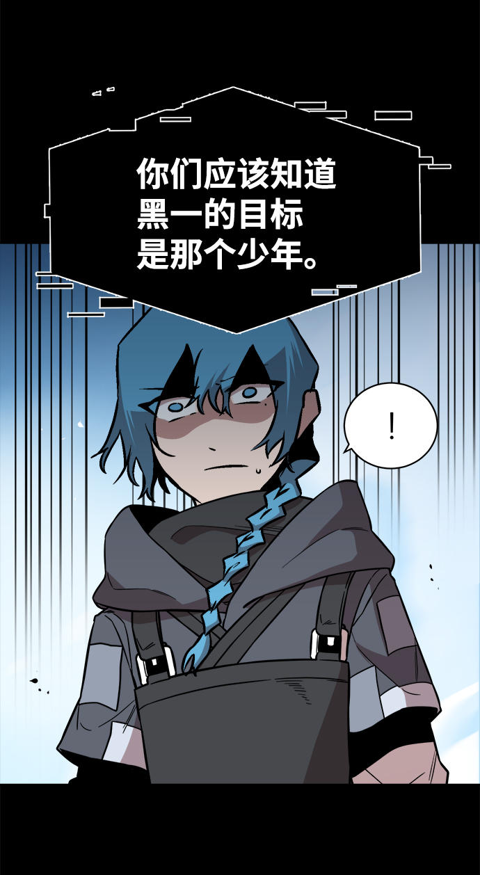 第51话41